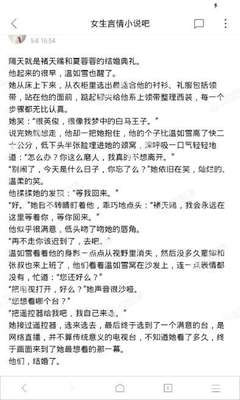 开运云体育官网入口